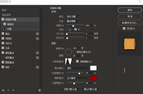 制作埃及KYC认证资料