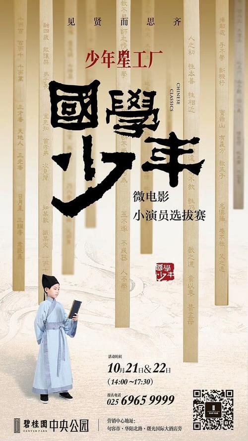 怎么做假克罗地亚驾驶证
