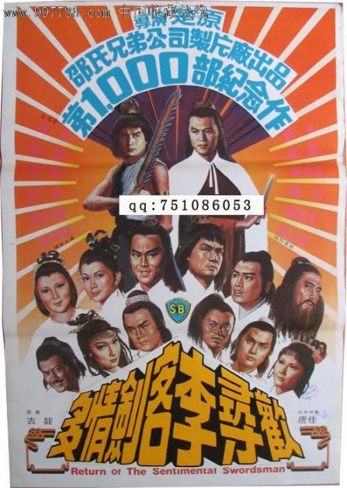 ちくし女子学園大学 Science and technology diploma